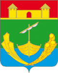 Michurinsky District