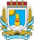 Coat of arms of Milovskyi Raion