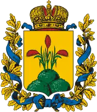 Mogilev Governorate