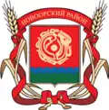 Novoorsky District