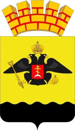 Coat of arms of Novorossiysk