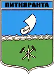 Pitkyaranta