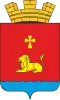 Coat of arms of Polazna