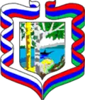 Pryazhinsky District