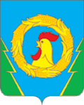 Rasskazovsky District