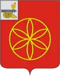 Rudnyansky District