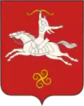 Salavatsky District