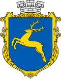Official seal of Sambir urban hromada