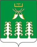 Sharansky District