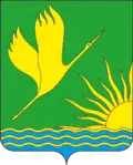 Coat of arms of Shatura