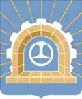 Coat of arms of Shcherbinka