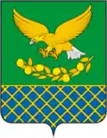 Slavyansky District