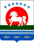 Srednekolymsky District