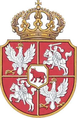 Coat of arms of King Stanisław August Poniatowski