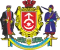 Coat of arms of Starokostiantyniv
