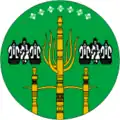Suntarsky District