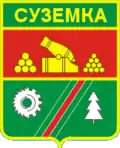 Coat of arms of Suzemsky District