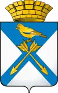 Tugulym