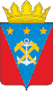 Uglegorsky District