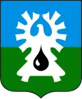 Uray