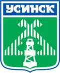 Usinsk