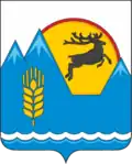 Coat of arms of Ust-Koksinsky District