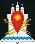 Usvyatsky District
