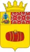 Velsky District