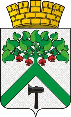 Verkhnyaya Salda