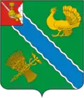 Verkhovazhsky District
