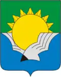 Volgorechensk