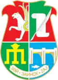 Zainsk