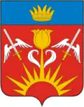 Coat of arms of Znamensk