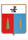 Glinkovsky District