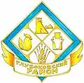 Coat of arms of Glubokoe