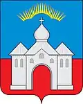 Kandalakshsky District