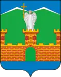 Labinsk