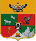 Coat of arms of Grigoriopol