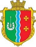 Coat of arms of Adzhamka
