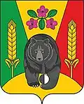Coat of arms of Baleysky District