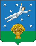 Coat of arms of Bayevsky District