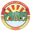 Official seal of Bistrica