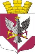 Coat of arms of Boksitogorsk