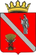 Chernyshkovsky District