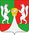 Coat of arms of Gazimuro-Zavodsky District