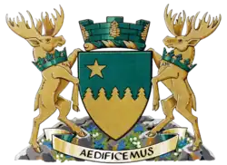 Official seal of Greater Sudbury