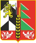 Coat of arms of Ilansky