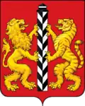 Coat of arms of Ilansky District