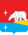 Iultinsky District