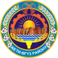 Coat of arms of Jeti-Ögüz